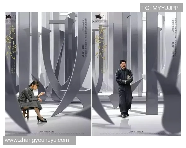 足球明星离队感言与未来展望的温情告别文案撰写指南